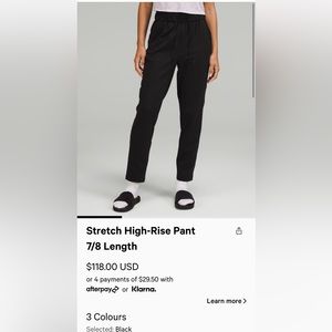 Lululemon Stretch High Rise 7/8 Pant in Black